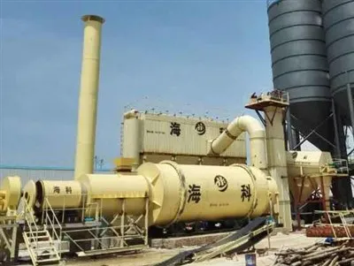معدات تجفيف الرماد المتطاير
